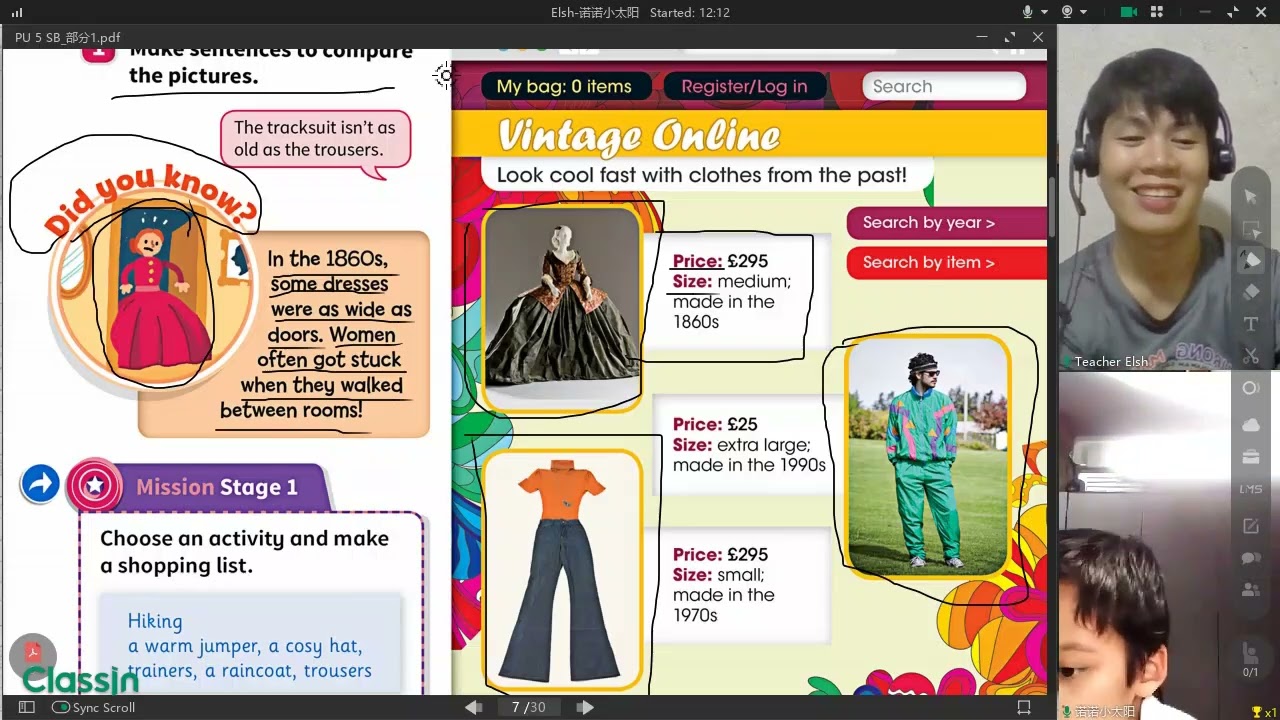 ACTUAL ESL CLASS USING CLASSIN (Elsh 诺诺小太阳 20251018 202919)