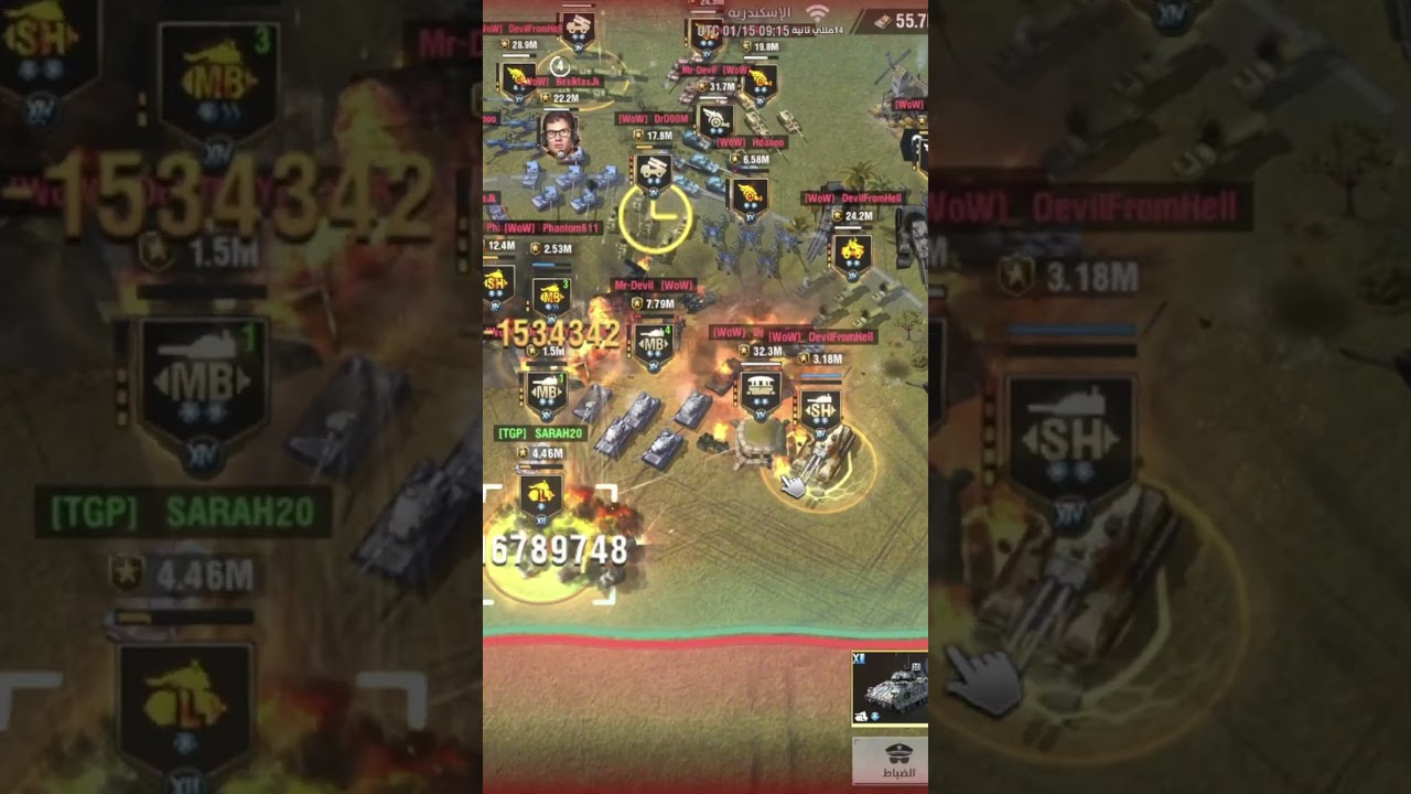 لازم تنحرق القاعده بهذه الطريقه 