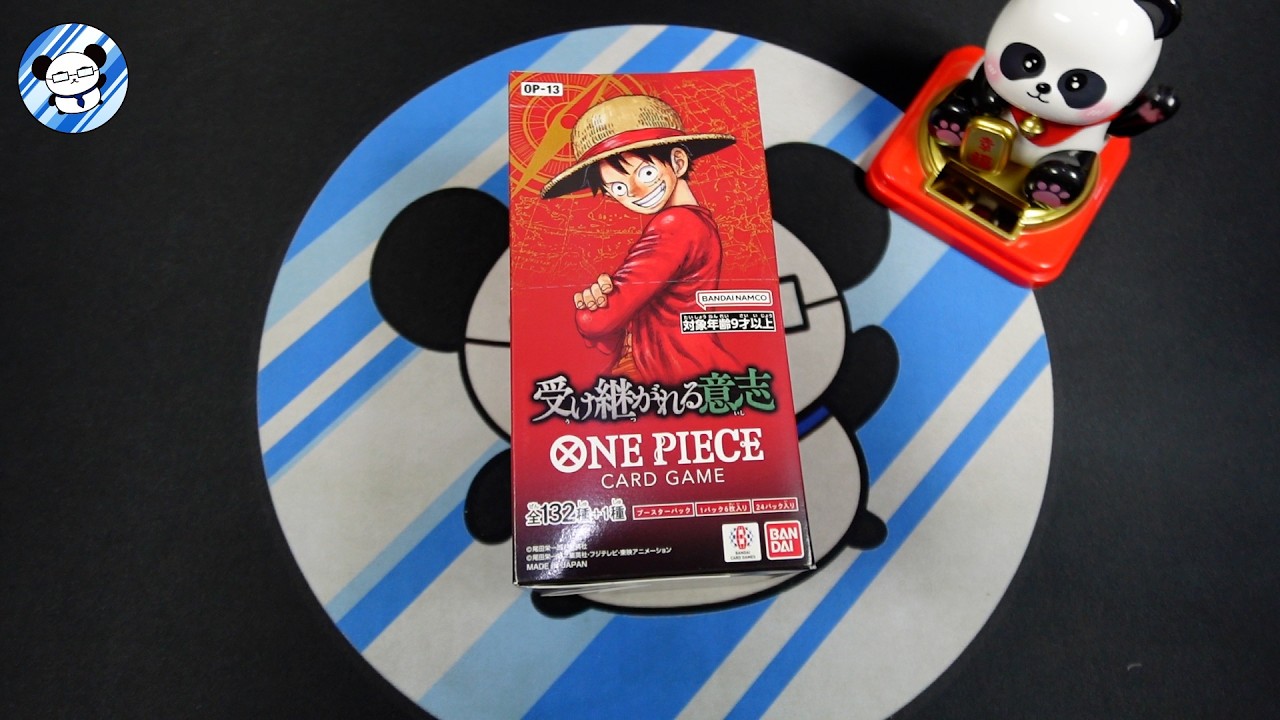 Back to the brotherhood. Opening One Piece TCG OP-13 Carrying On His Will. (Japanese)