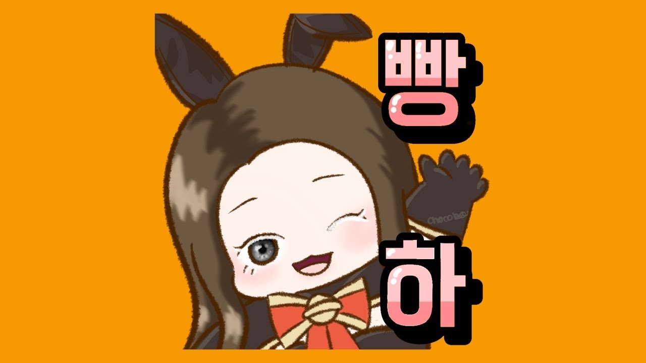 메트로 주간미션해야징