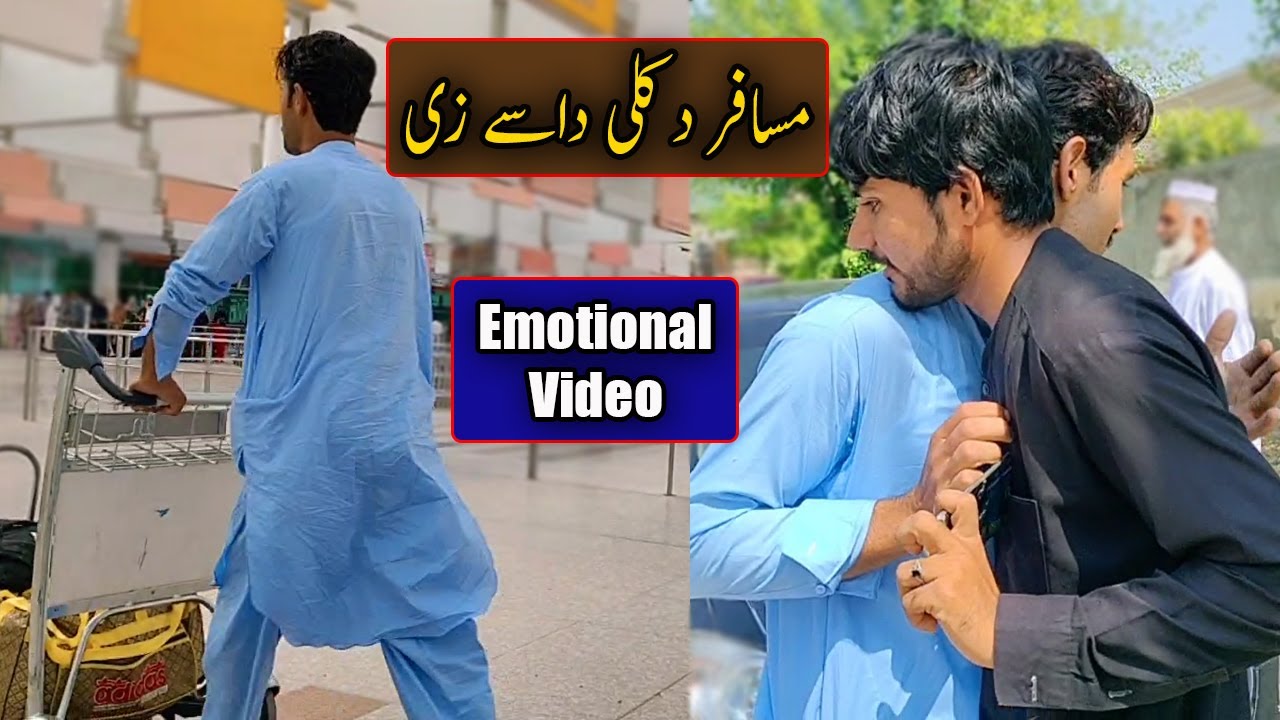 musafar pashto song tapay | musafir sad song pashto emotional video | pukhtoon yaar tv |
