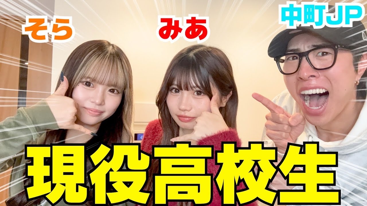 カップル成立した女としなかった女の差が切な過ぎるwwwww