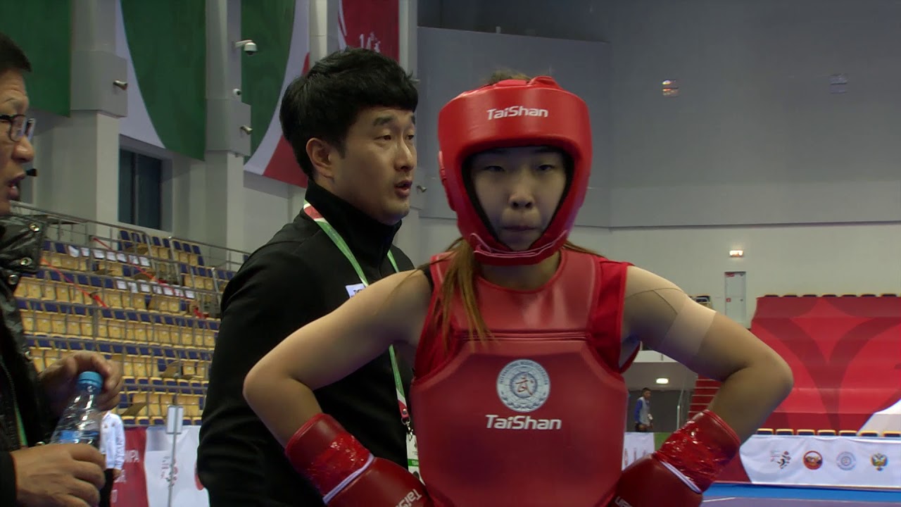 14th WWC - Women's Sanda 48kg Final - Bokyeong BYEON (KOR) vs Shimeng DAI (CHN)