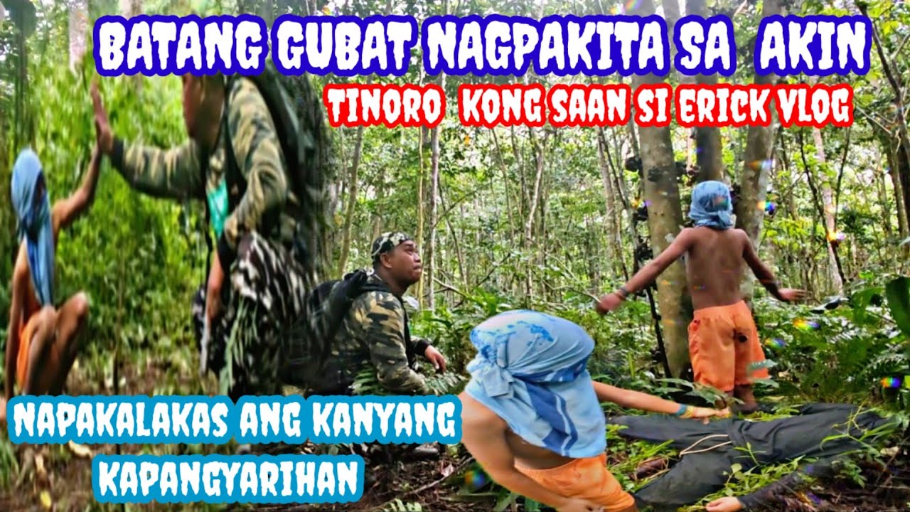 BATANG GUBAT NAGPAKITA SA AKIN,NAPAKALAKAS ANG KANYANG KAPANGYARIHAN 