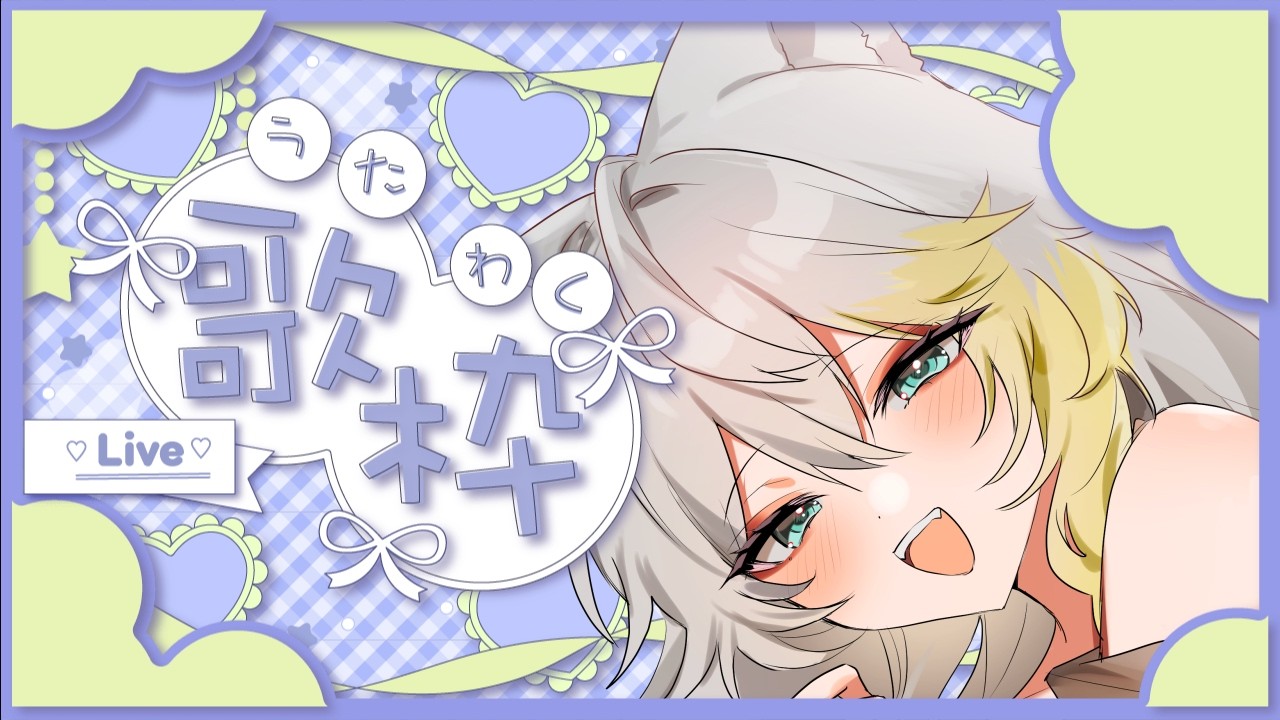 〖 