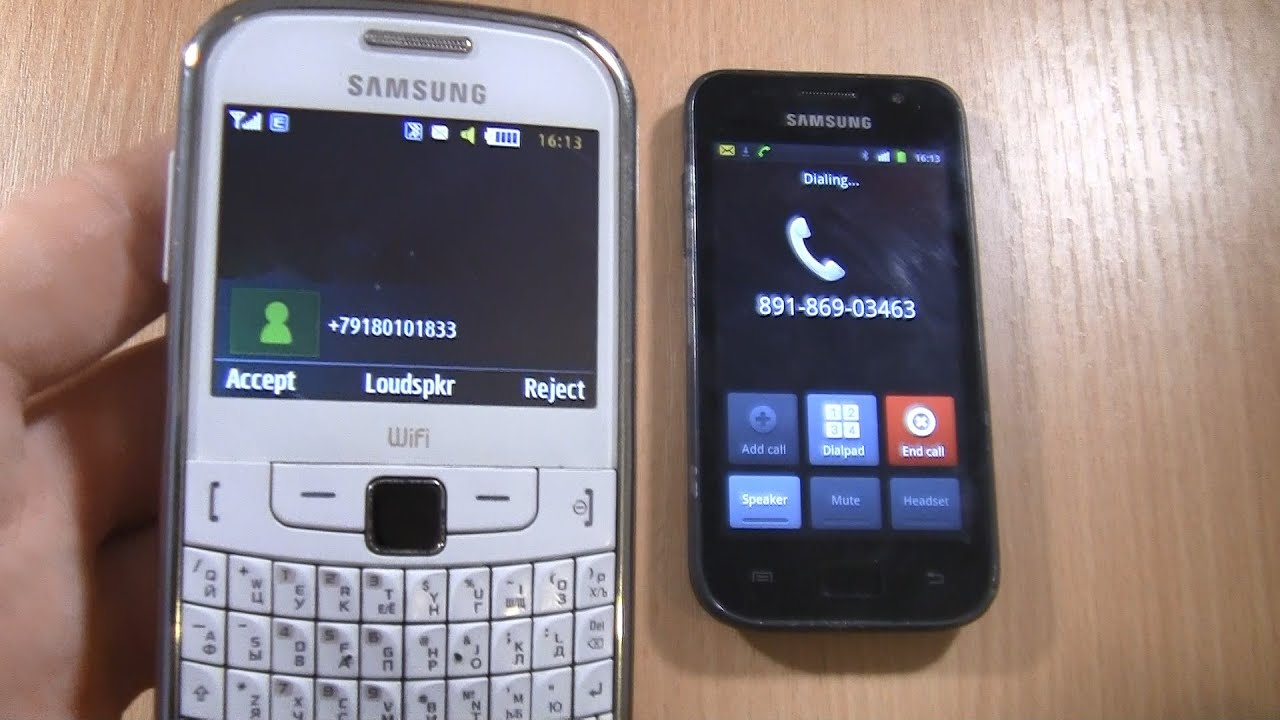 Входящий и исходящий вызовы одновременно на Samsung S1 и Samsung S3350. Чат