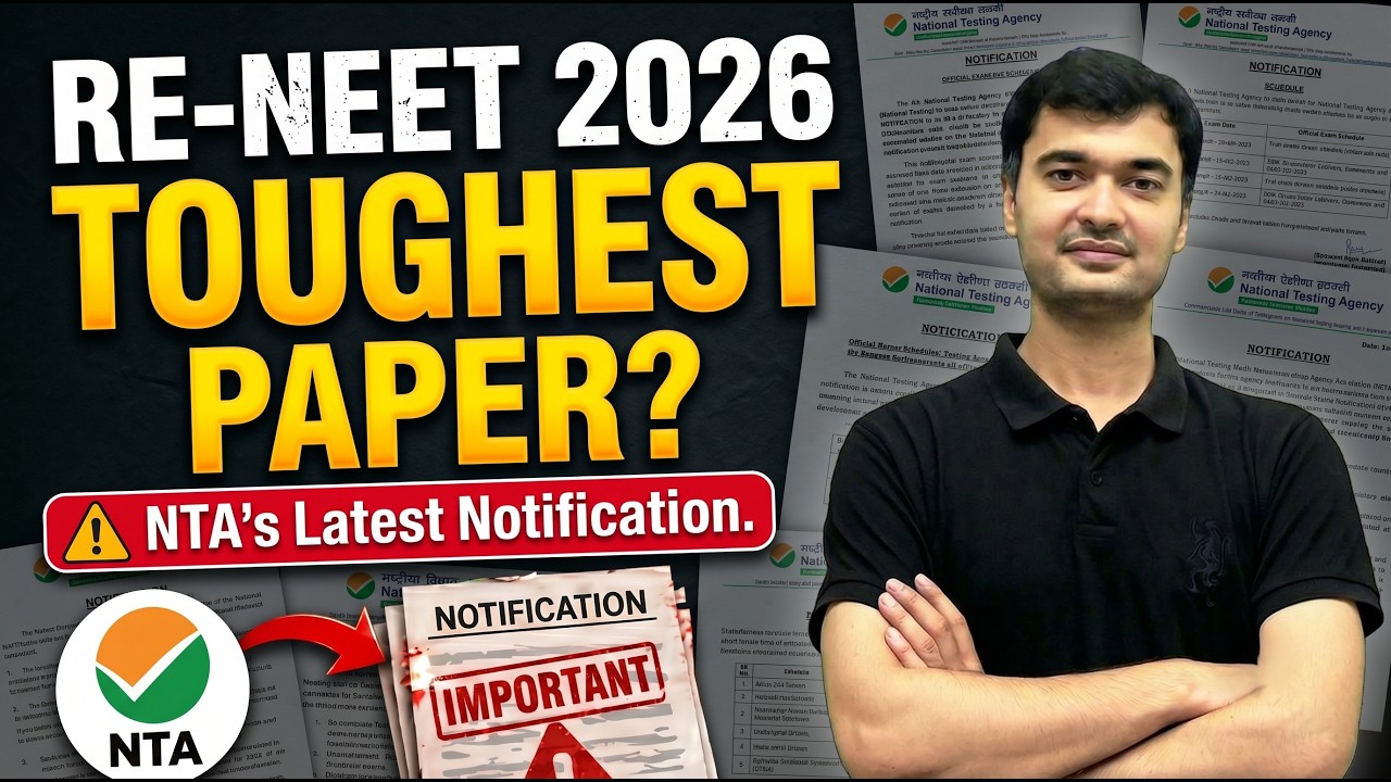 ReNEET 2026 Wil Be Toughest Paper In History?😱| RE-NEET 2026 Difficulty Level | RE -NEET 2026