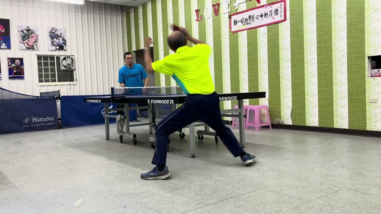2026/01/10  PK鬥牛賽大亂鬥 Love 乒乓🏓