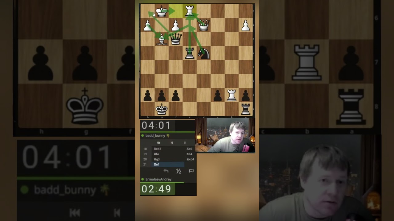 6-ходовочка на шортс!!! #shorts #chess #lichess #шортс #шахматы