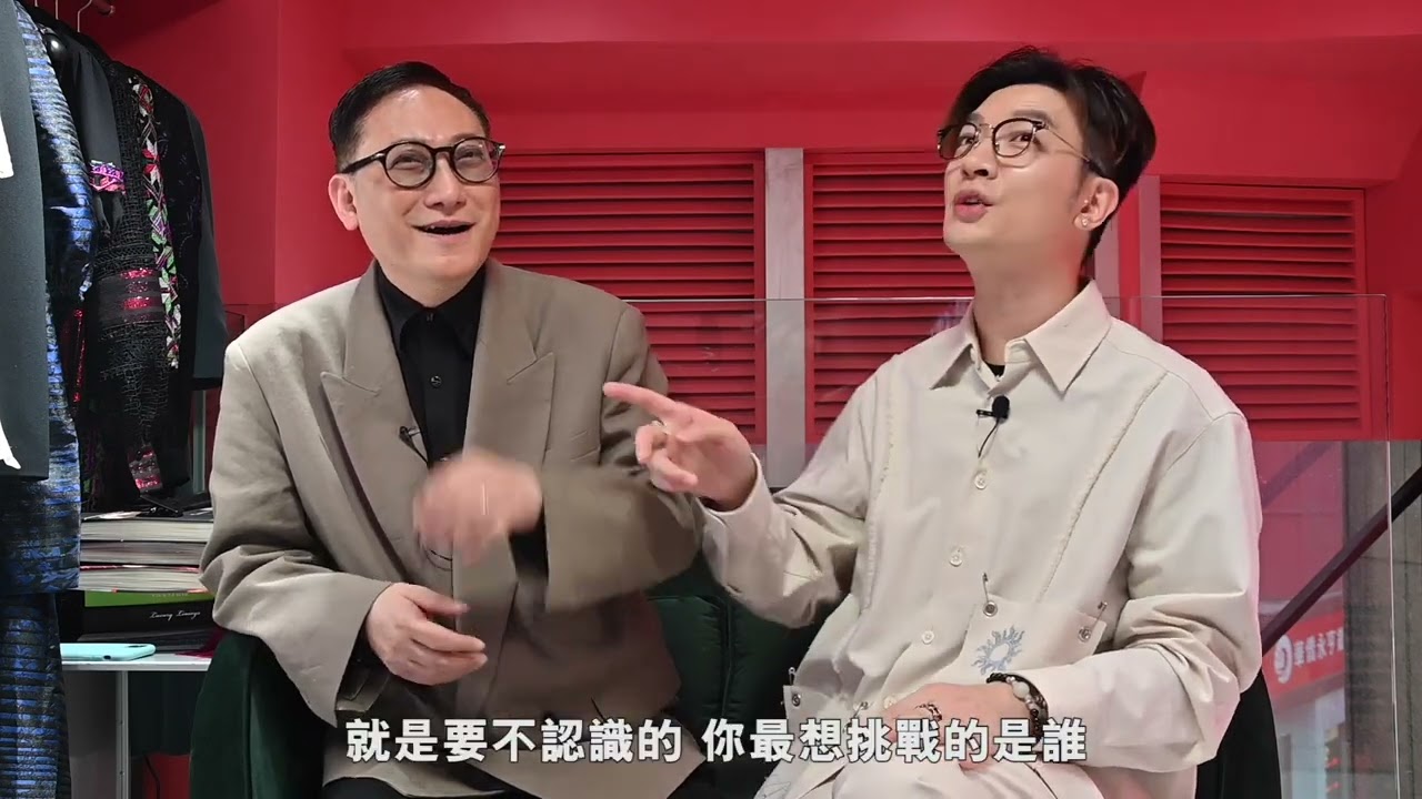 ［快問快答: Walter Ma］Walter Ma要突破自己紋身？! 😱  情迷西裝褸💕  第一個影響馬生嘅時裝設計師係...