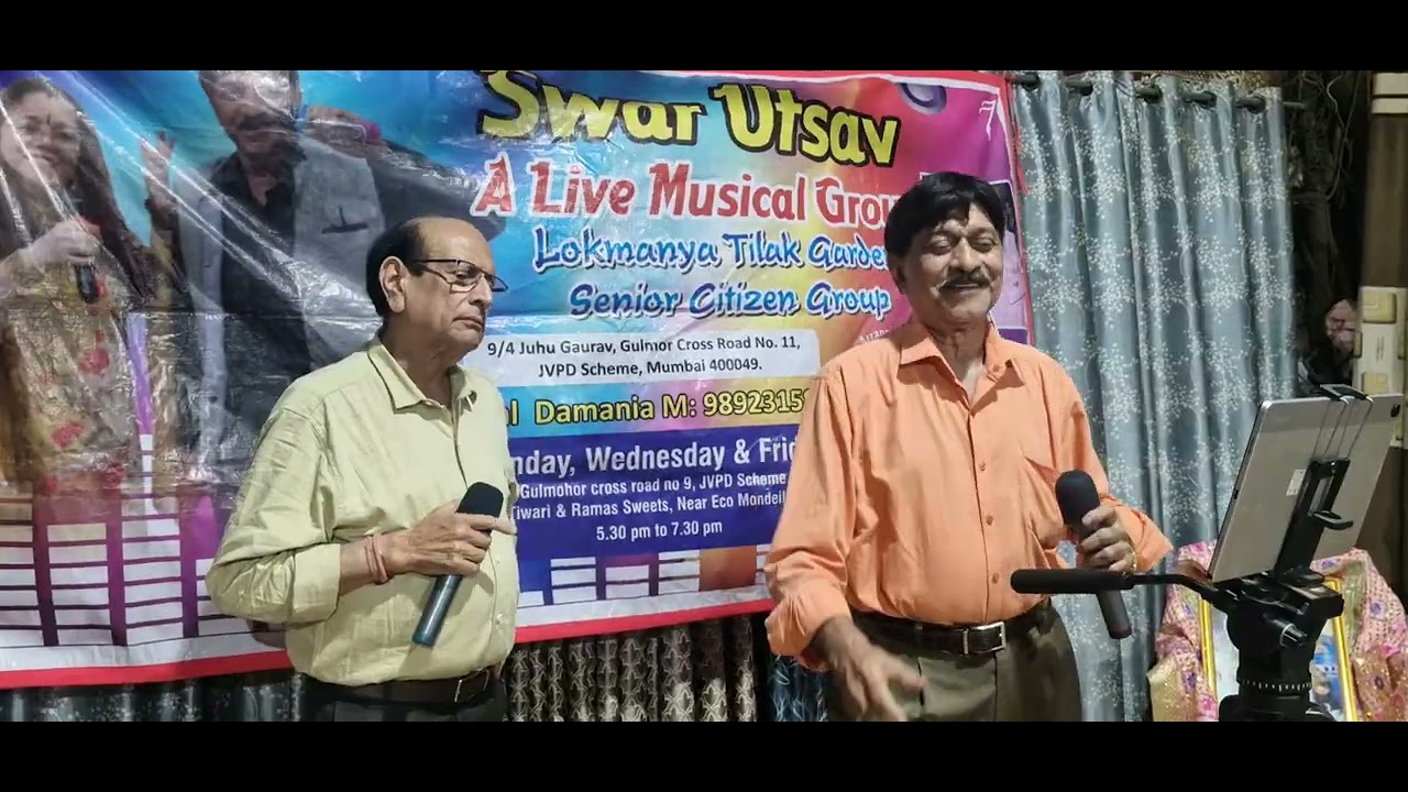 Sandese Aate Hain (Umeshji-Anil)by.Anil Datta. 