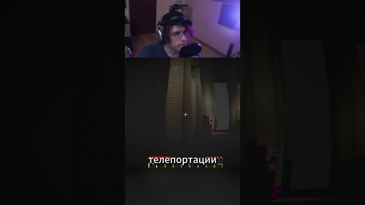 Всё ещё лиминальность GoneButNotForgotten