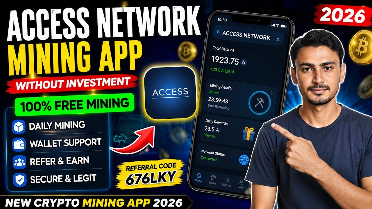 Access Network Mining App 2026 | New Crypto Mining App Without Investment | Free Mining App Review