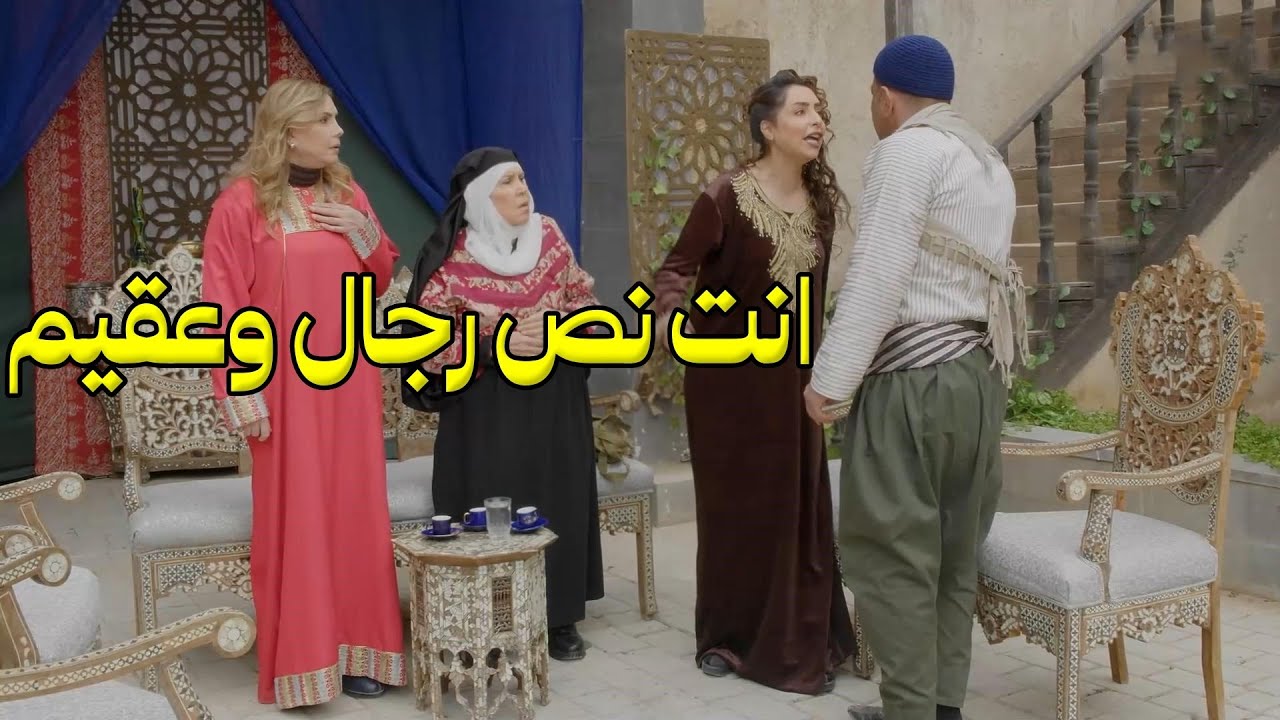 طلقتها لانها مابتخلف طلع من ابنها العطل وبينفضح