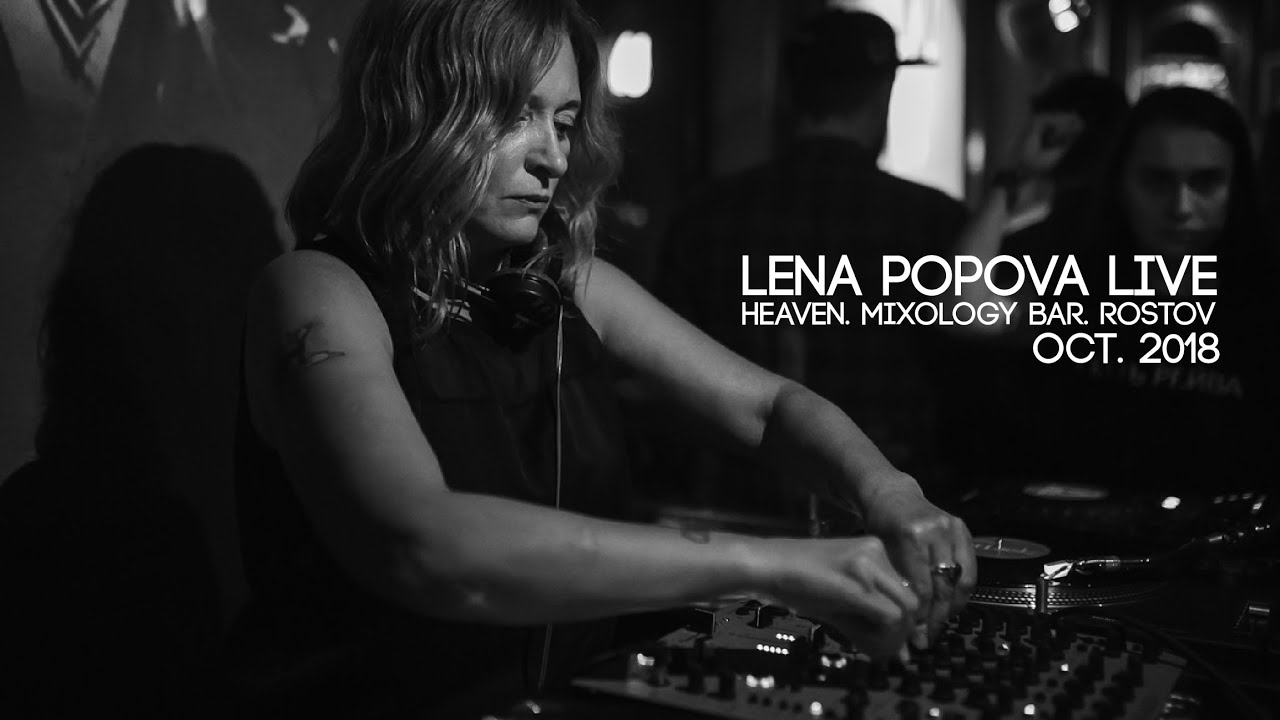 Lena Popova live at Heaven. Mixology Bar | Rostov