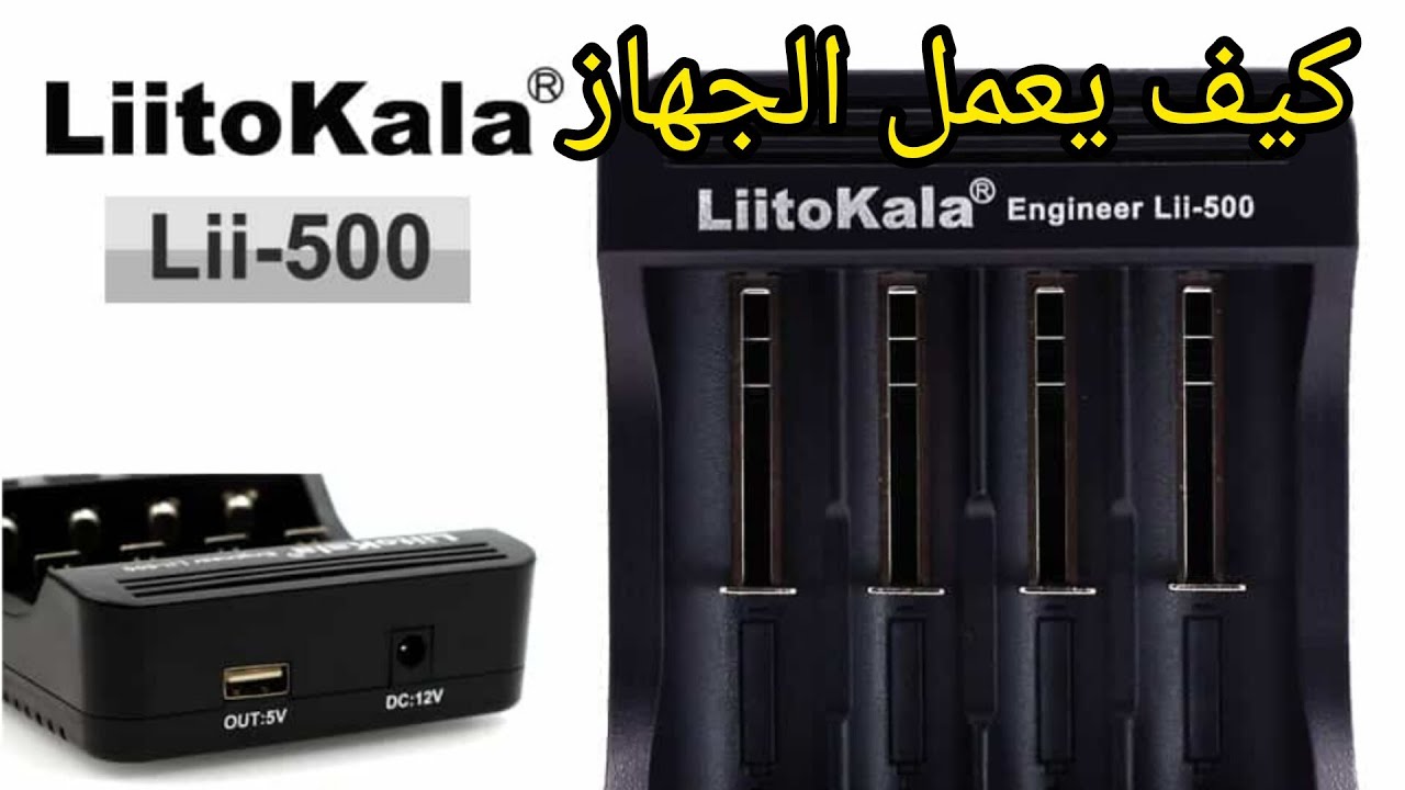 ٦ نوفمبر ٢٠٢٥