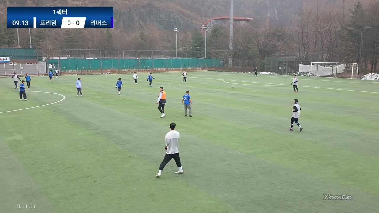 프리덤 VS 리버스 (1쿼터)