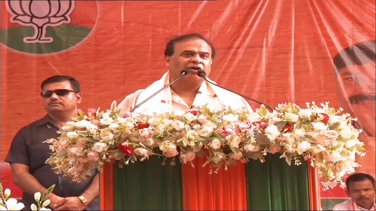 Live: Attending public meeting at Biswanath Chariali