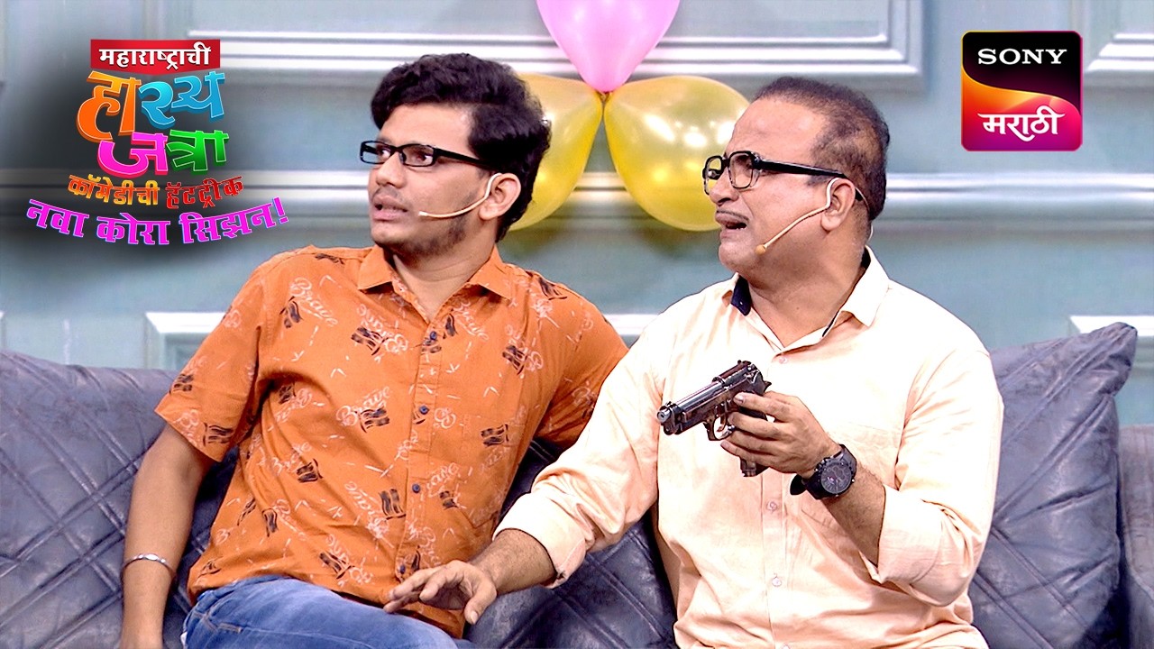 समीर, निखिल, मंदार, अमृता, प्रसाद आणि रसिका | Maharashtrachi HasyaJatra  | Ep 639 | Performance