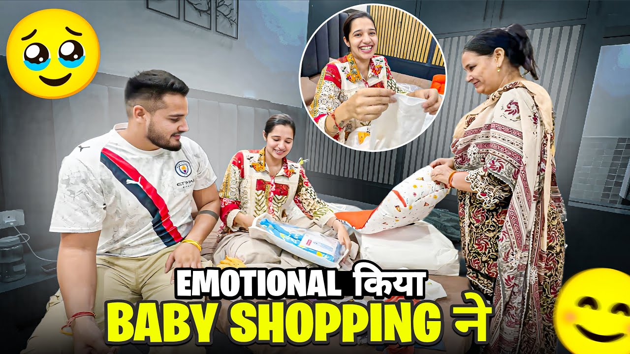 Kanika हुई Emotional🥹 Baby की Shopping देखकर 😍