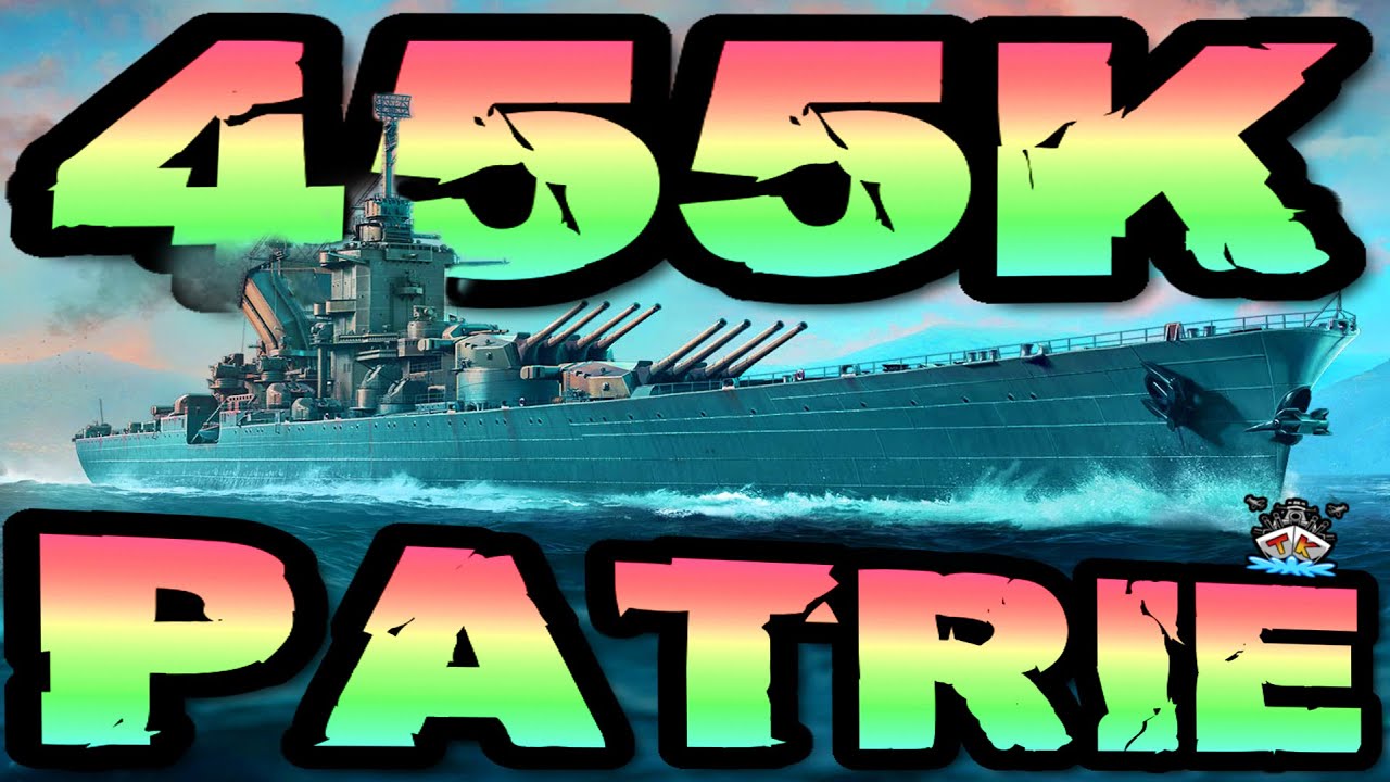 Patrie macht 455K DMG *T11 POWAAA* im 