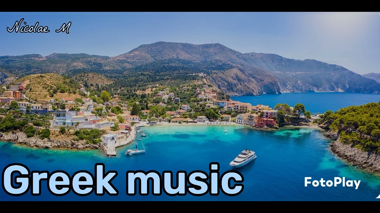✨Greek Music Mix ✨💃🕺✨Ελληνική μουσική✨💃🕺
