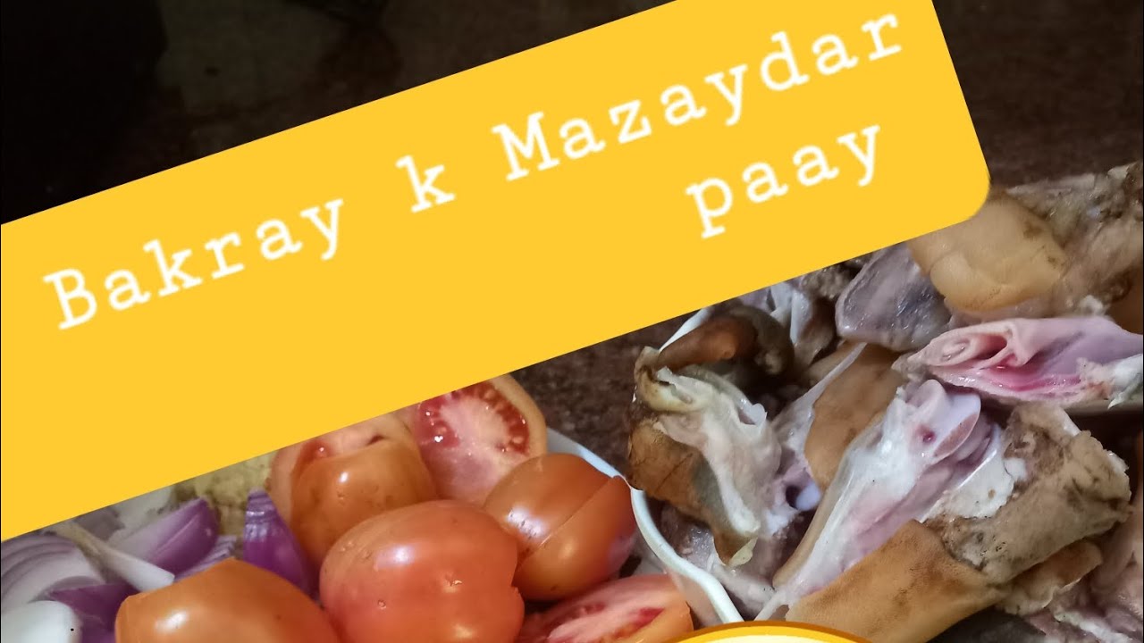 How To Make The Bakray k Mazaydar Paay?
