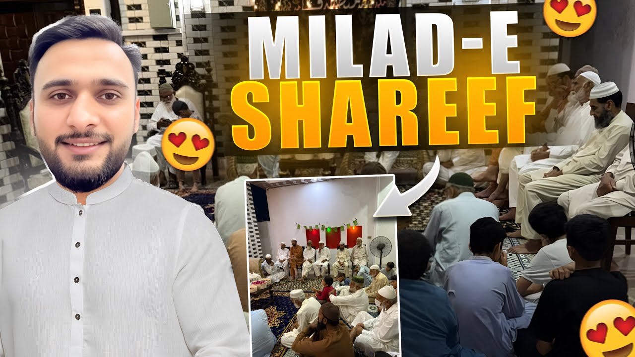 Alhamdulilah ❤️ || Aj Thi Hamary Gar Mehfil shareef ||