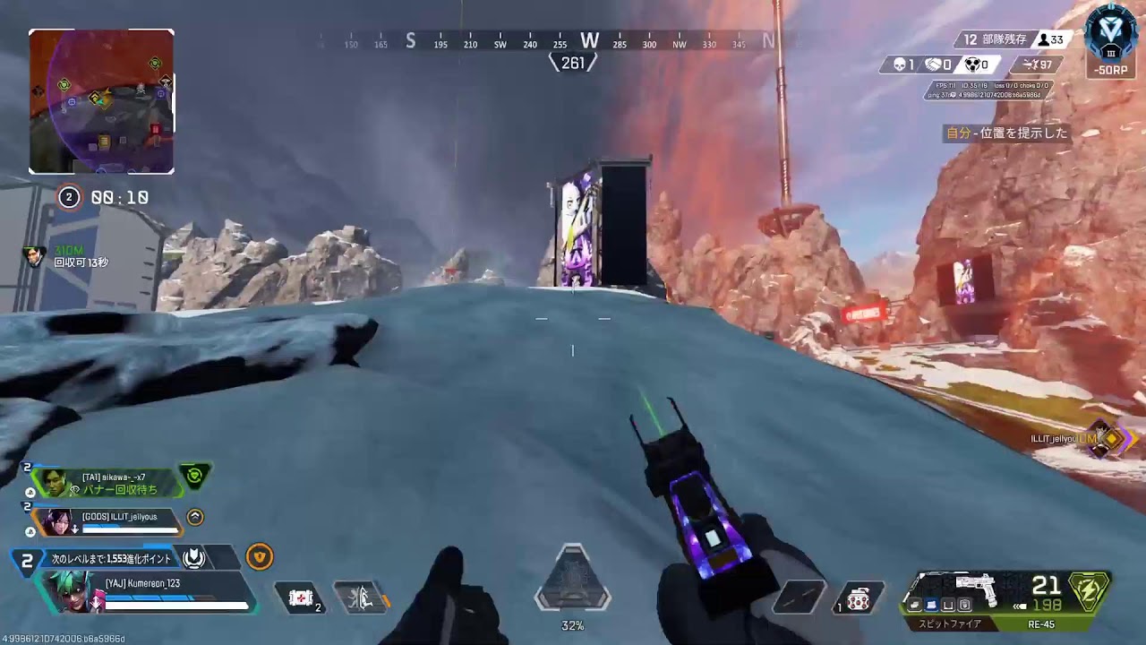 #ps5 APEX　#CS#開幕ランク　初見さん大歓迎‼️#ALGS　#チャンネ登録高評価よろしくお願いいたします　#参加型