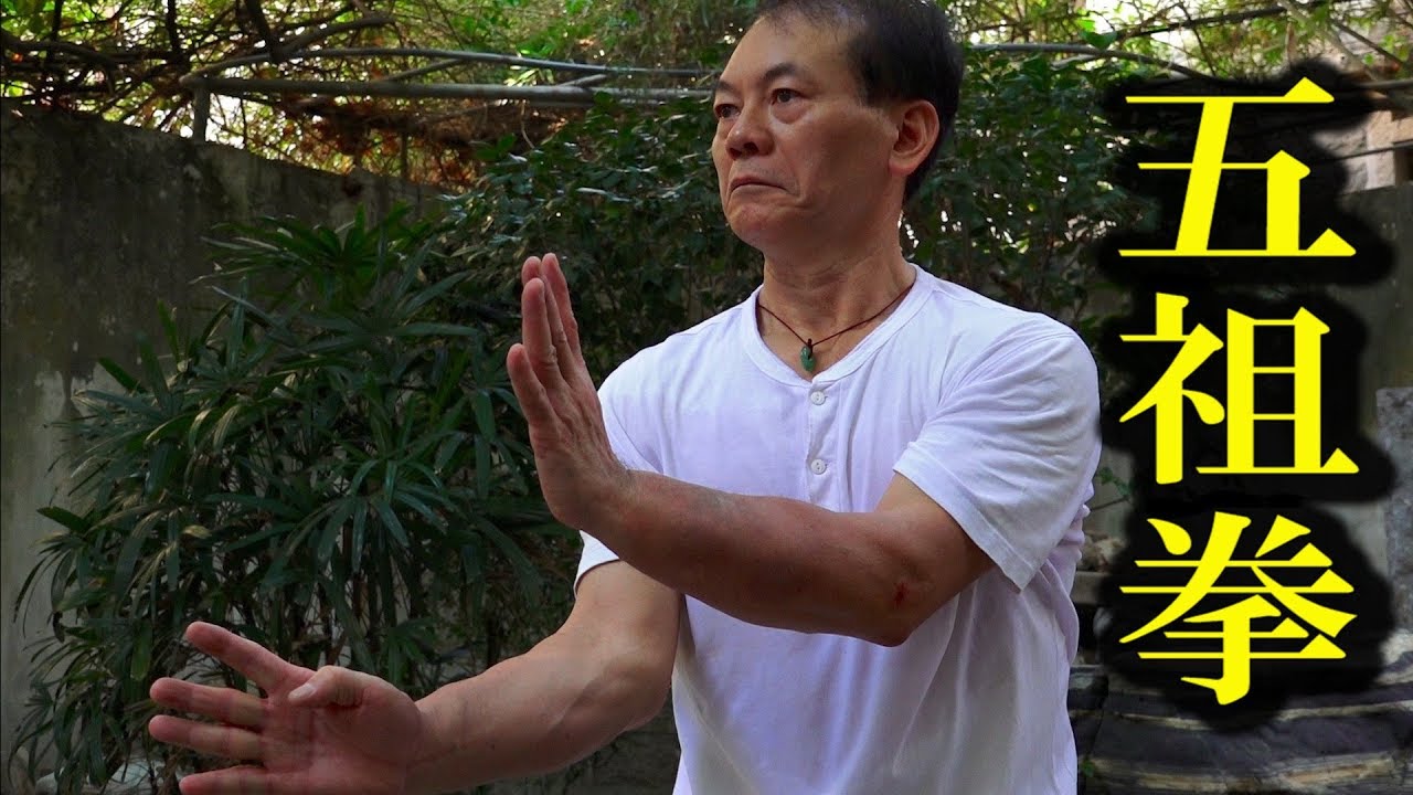 Real Iron Man!  Amazing Kung-fu master appears!