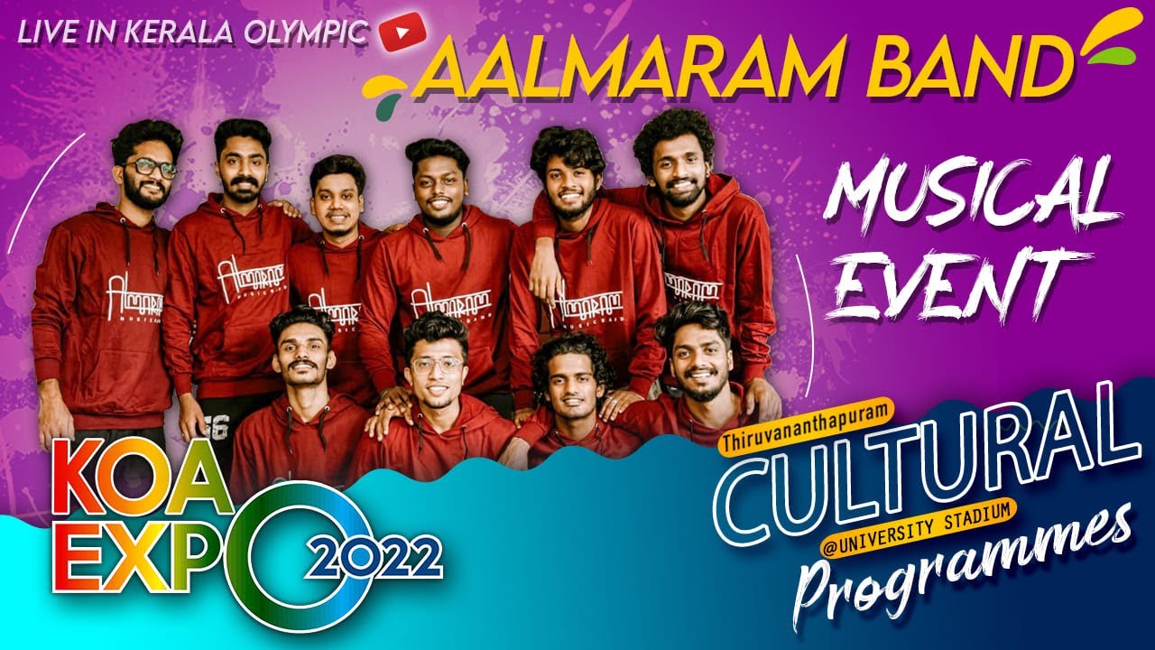 KOA EXPO 2022 | ALMARAM MUSICAL BAND | CULTURAL PROGRAMMES  | KERALA GAMES 2022