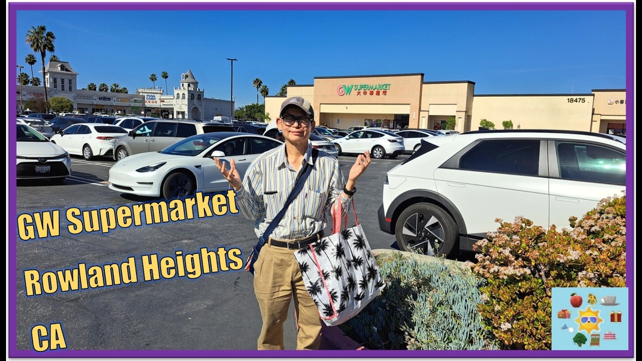 GW SUPERMARKET ROWLAND HEIGHTS CA Los Angeles Large Asian Chain Supermarket