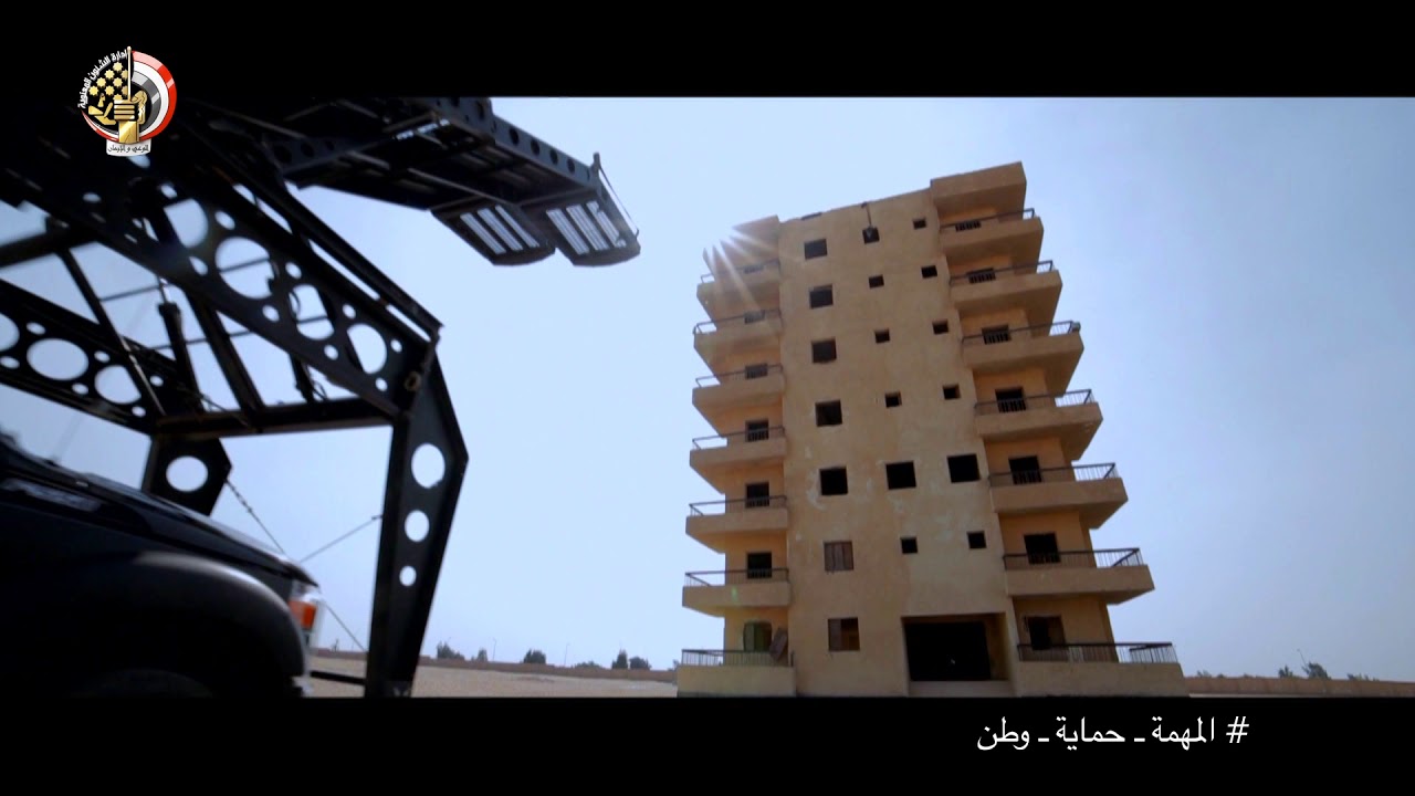 الصاعقة المصرية...رجال لايهابون الموت  #المهمة-حماية-وطن