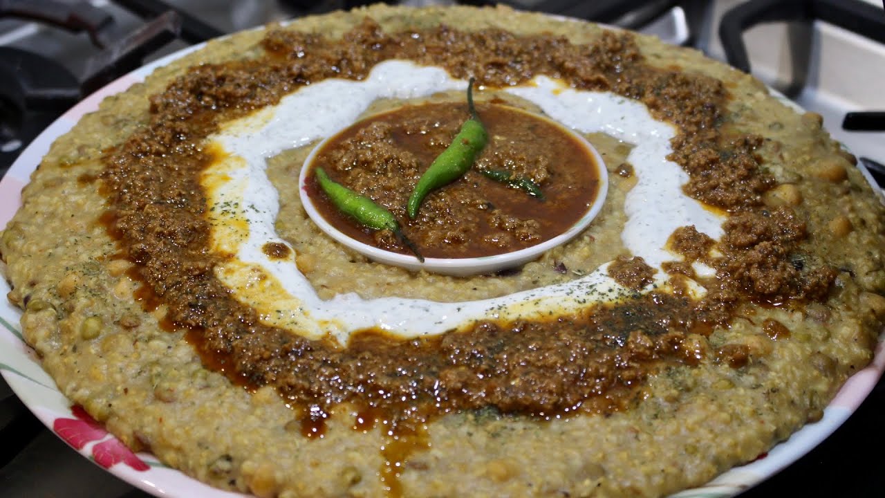 DALDA RECIPE (Afghani Dalda Recipe )(دلده افغانی)