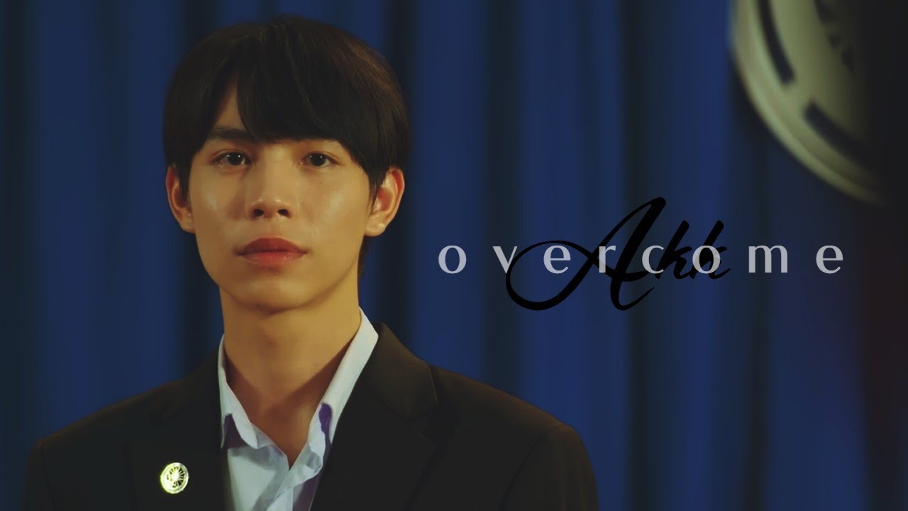 akk • I'll overcome