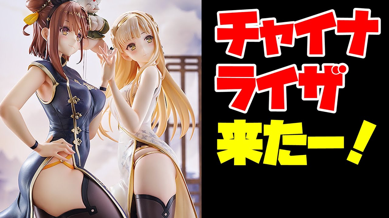 【美少女フィギュア予約開始情報】2024/03/06