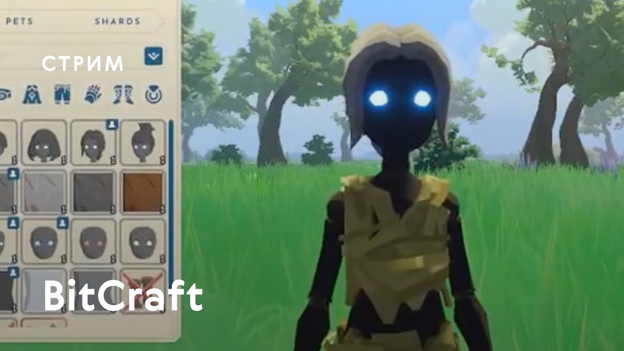 От первых шагов до северного моря - BitCraft Online
