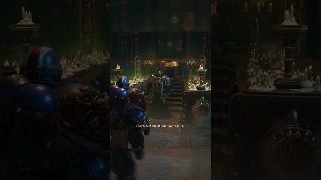 Warhammer 40000 SPACE MARINE 2 short 76 