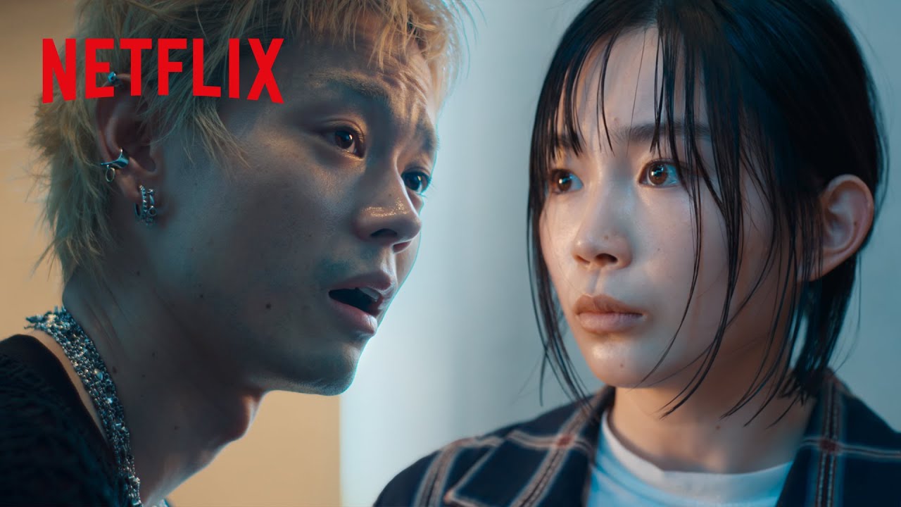 ドS 桐哉と朱音のバトル勃発💥 | グラスハート | Netflix Japan