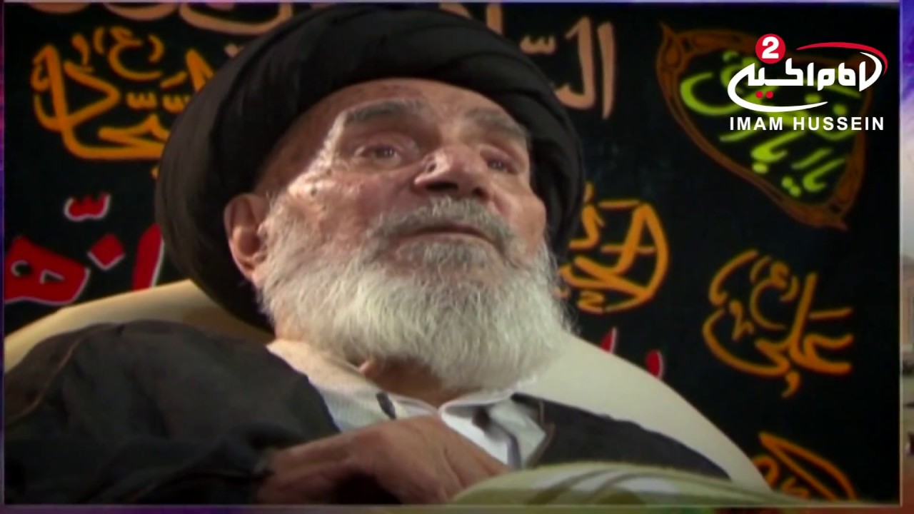 فلم وثائقي مكيال المكارم ( 3): كتاب ابواب الجنات في اداب الجمعات  السيد محمد تقي موسوي فقيه ابادي
