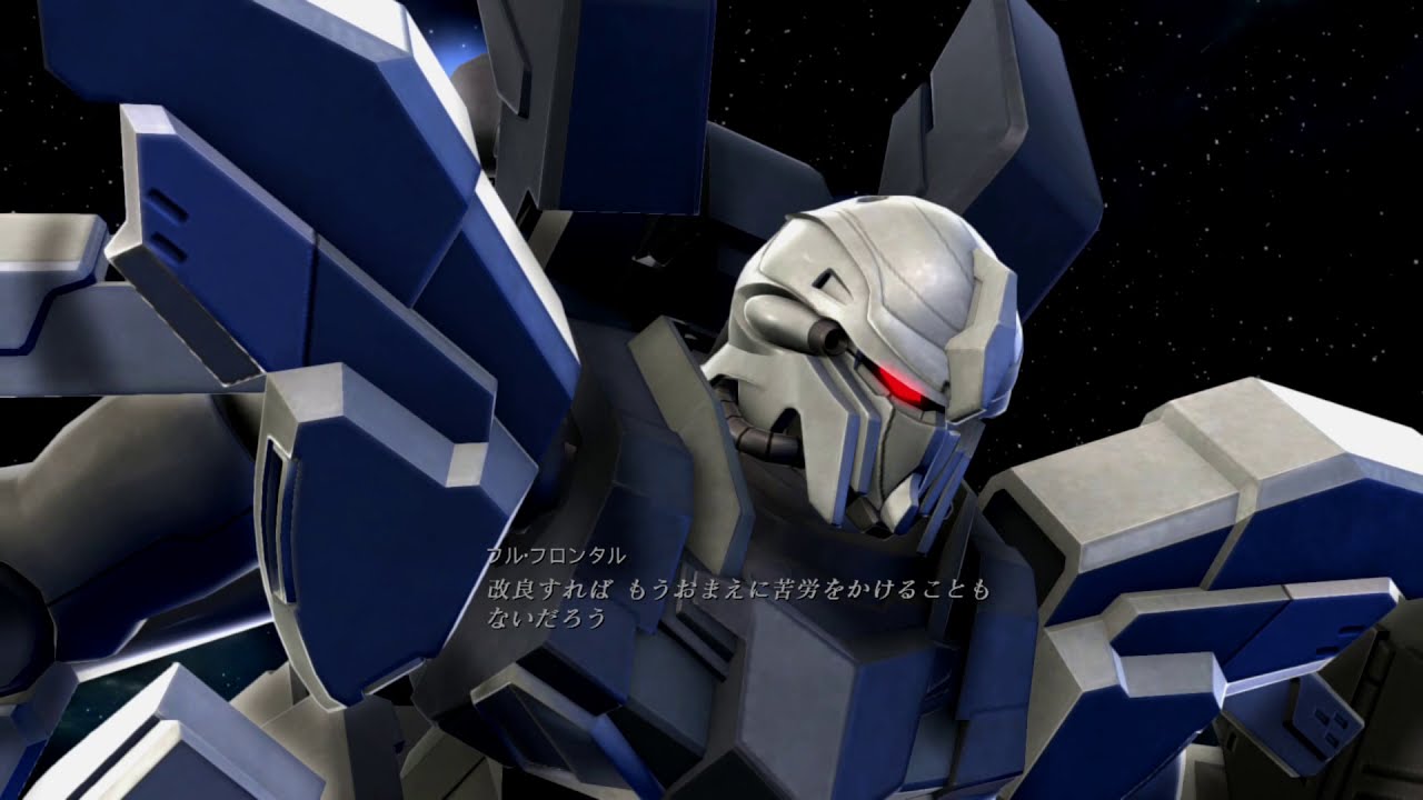 PS3 機動戦士ガンダムUC シナンジュ・スタイン    戦後の戦争