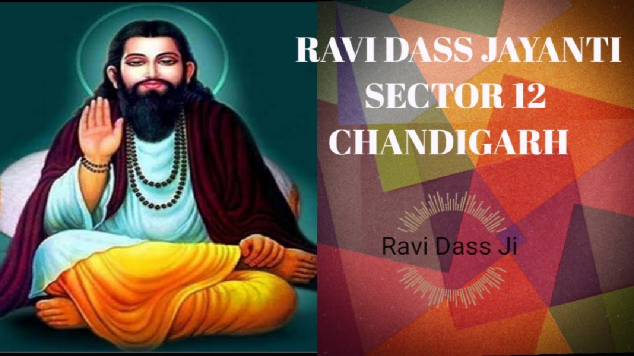 Ravi Dass Jayanti sector 12 chandigarh #160012#