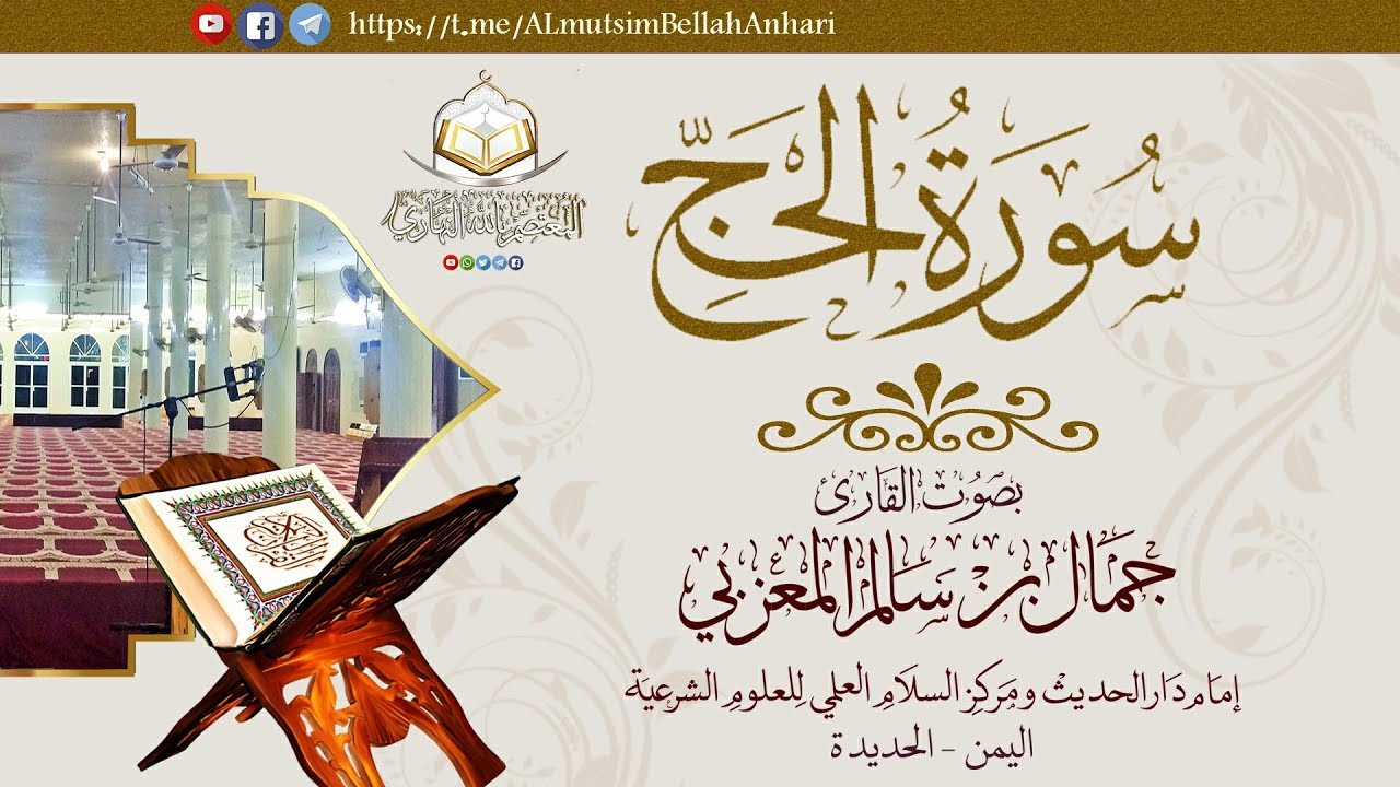 #جديد 