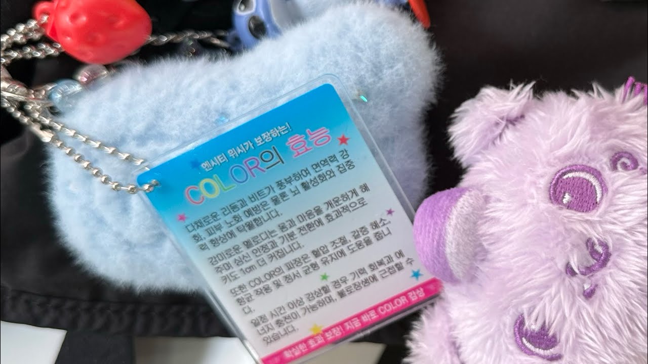 위시 컬러 팝업 다녀옴 ★ COLOR 앨범깡 ★ 위시돌