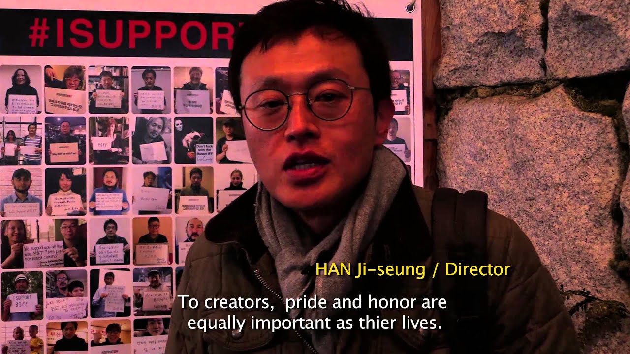 #ISUPPORTBIFF _한지승 HAN Ji-seung
