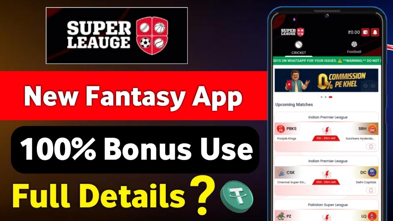 super league fantasy | new opinion fantasy | opinion trading app today 