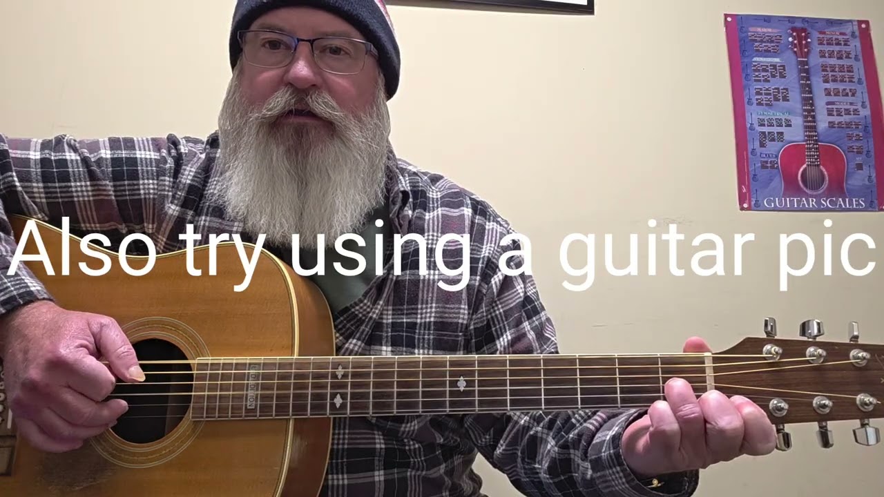 Крутой способ играть аккорды в ми-мажоре