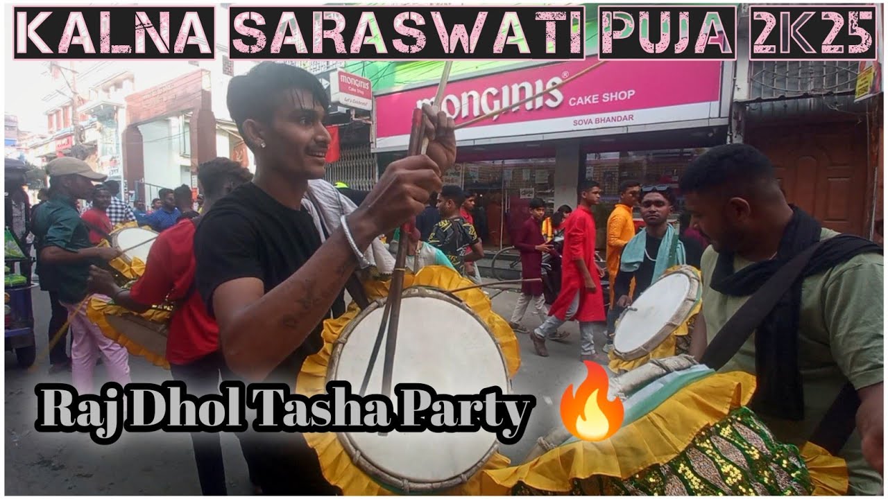 💥Badshah O Badshah Song✌// Raj Dhol Tasha Party At Kalna Saraswati Puja 2k25// On The Fire🔥Perform🥰