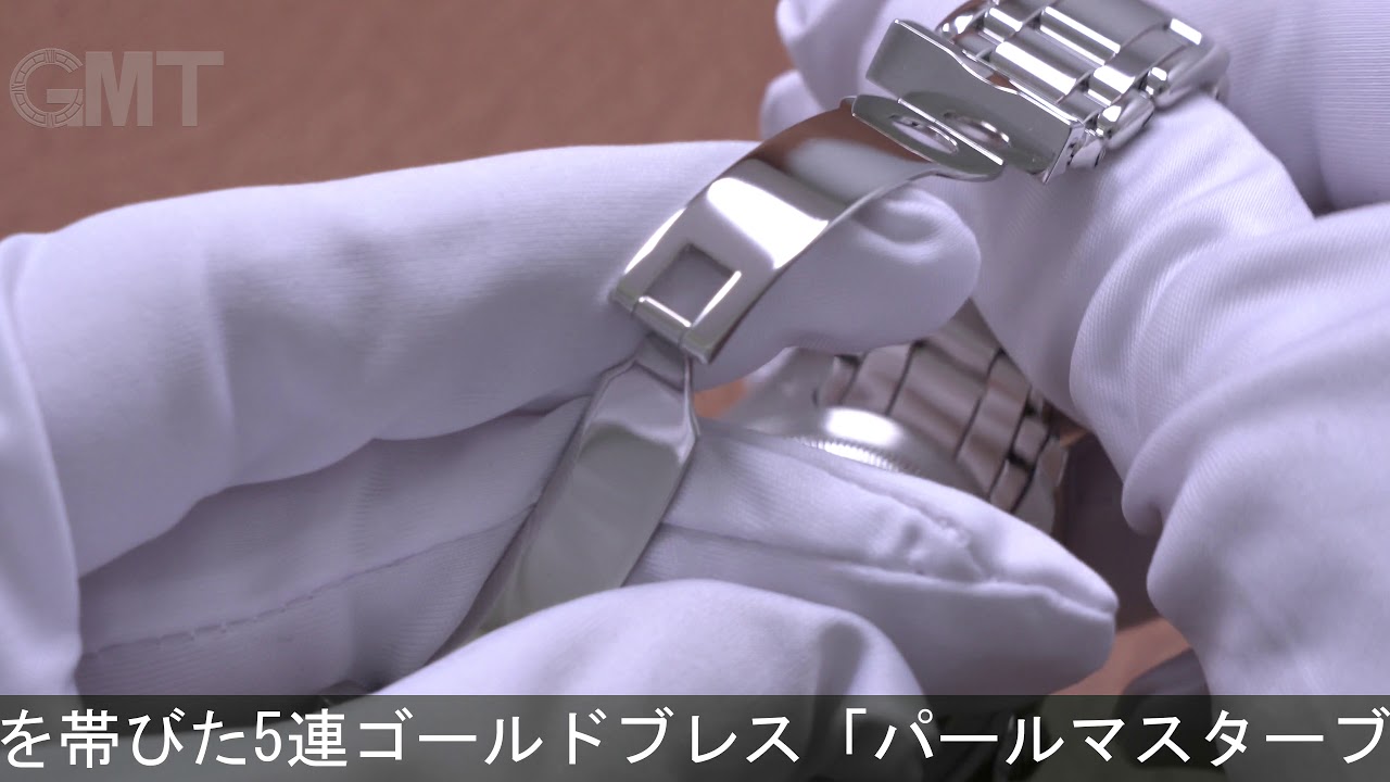 ROLEX デイデイト 18946A アイスブルー