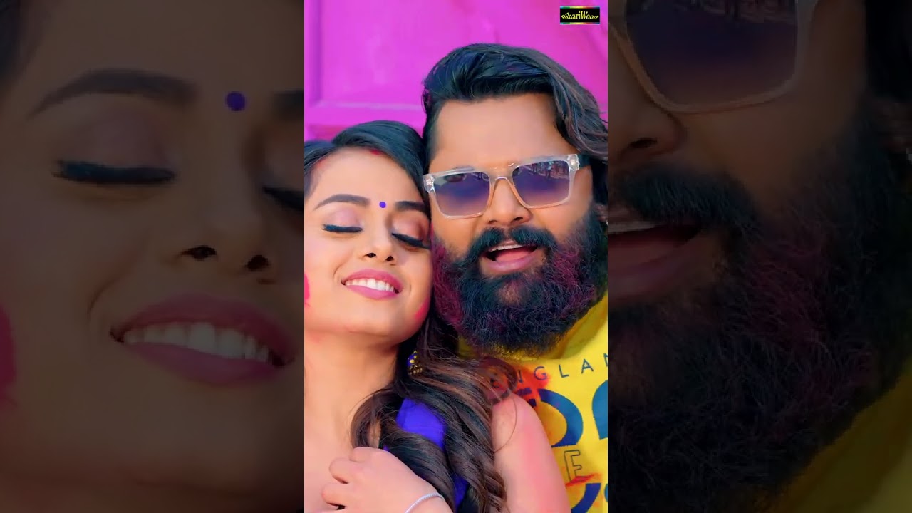 Shorts Video होली में बैगनवा खोजेली | Samar Singh |Holi Me Baiganwa Khojeli |Bhojpuri Holi Song 2024